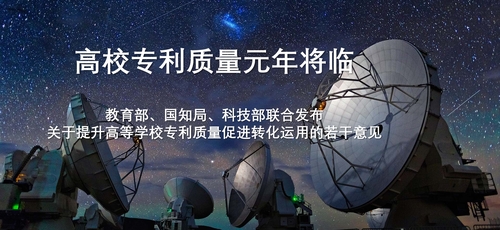 搜狗截图20年02月27日1740_5.jpg
