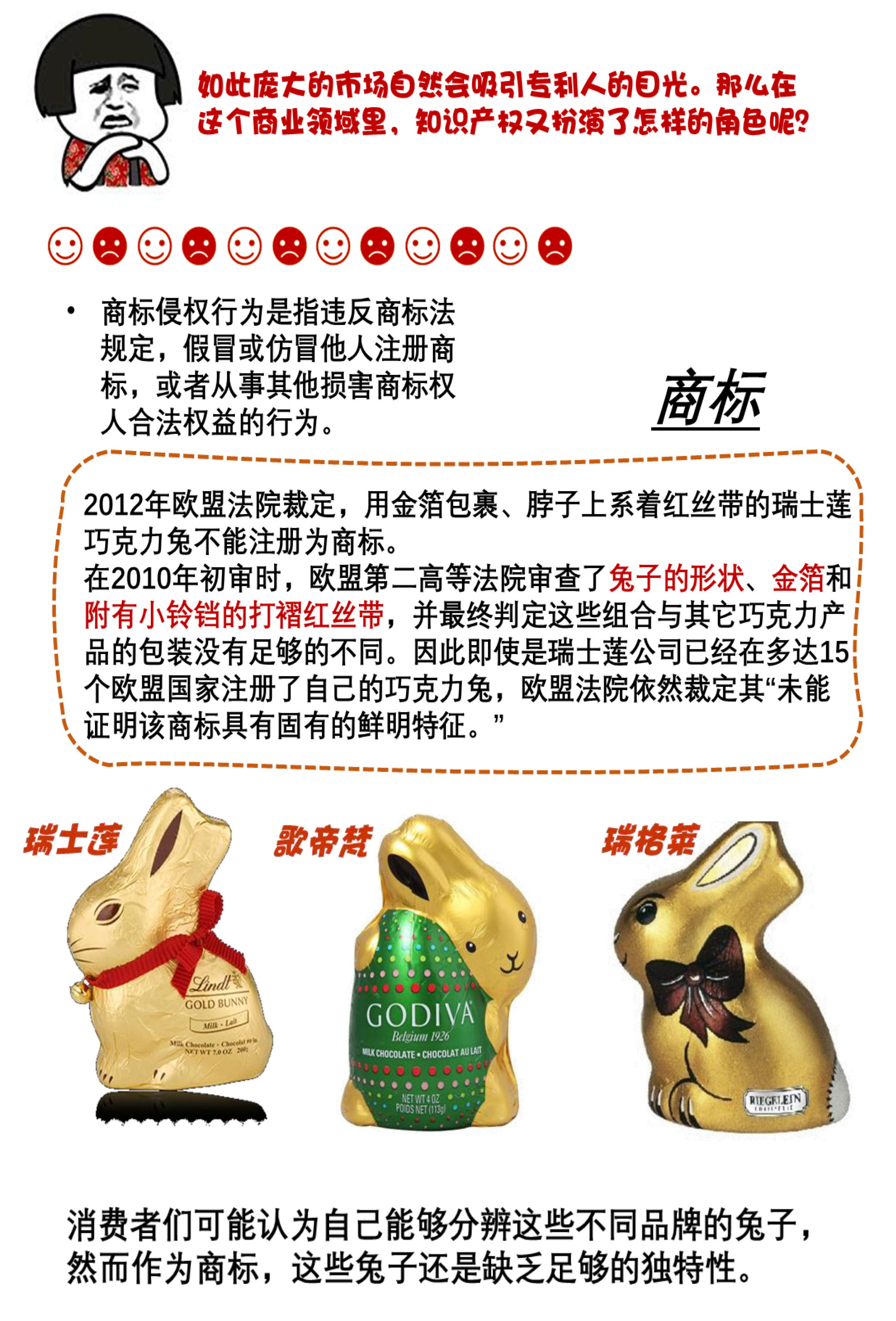 复活节-2.jpg