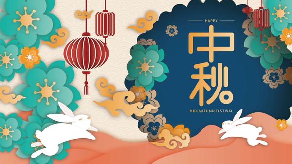 文章附图
