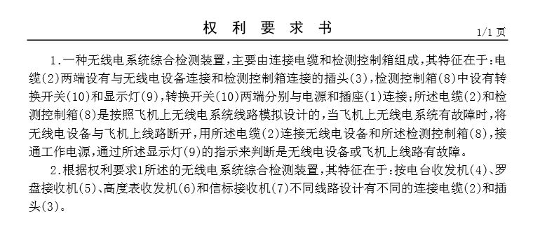 2006101205907.JPG