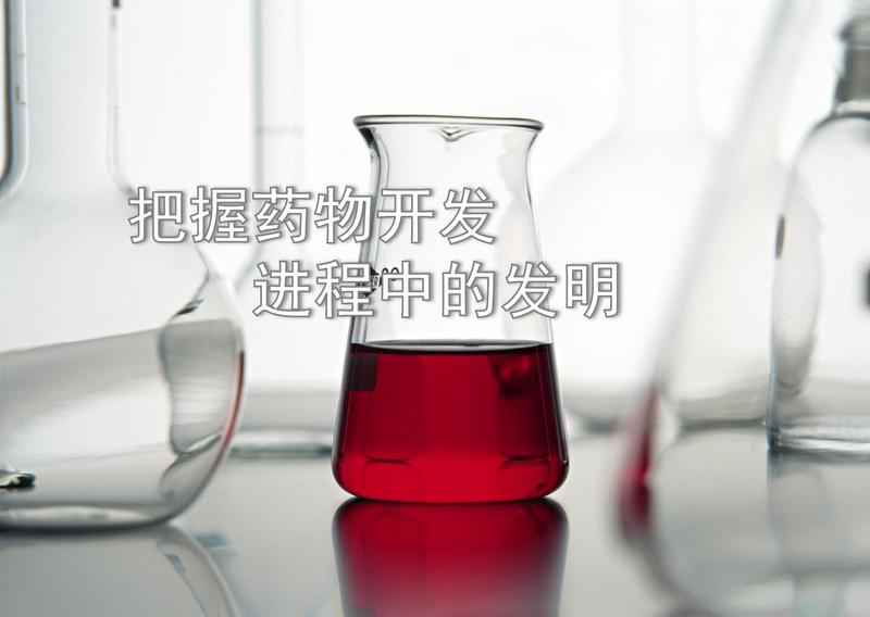 微信截图_20200514101722.jpg