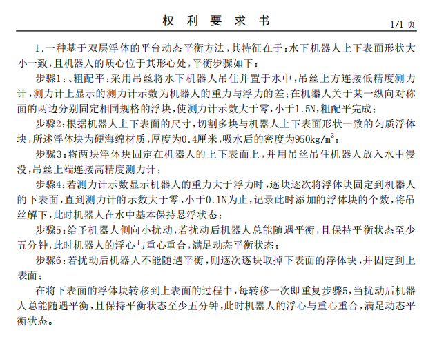 2013180005143.png