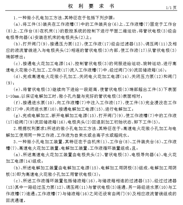 2007100805250.png