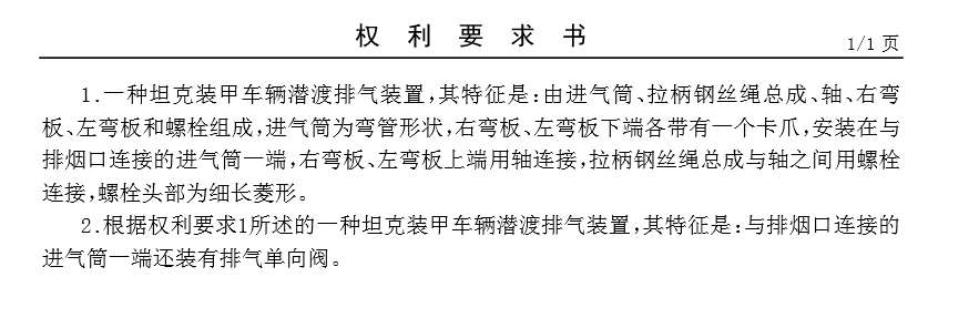 2011100104524.png