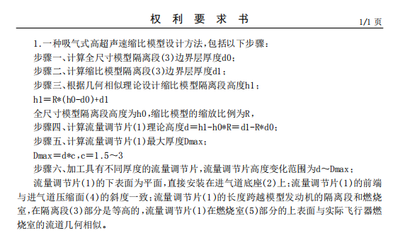 2012180083114.png